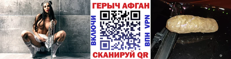 что такое   Сясьстрой  blacksprut как войти  ГЕРОИН белый 