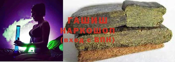 кокаин перу Баксан