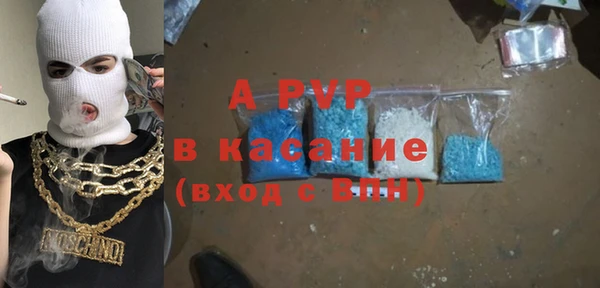 дмт Осташков