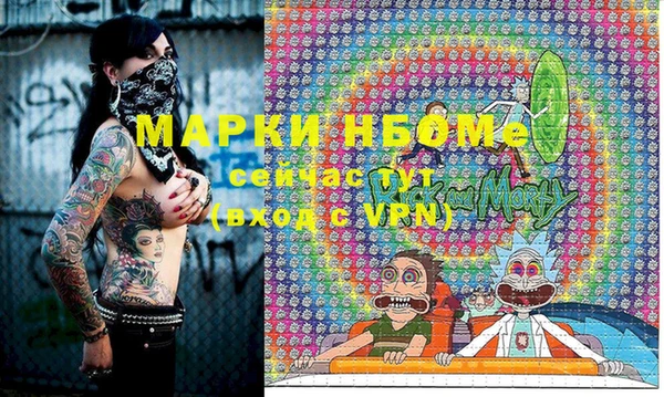 кокаин перу Баксан