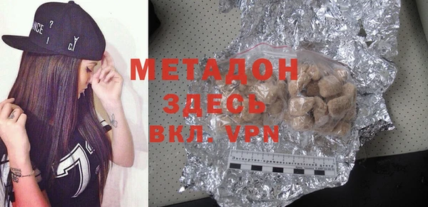 прущая мука Аркадак