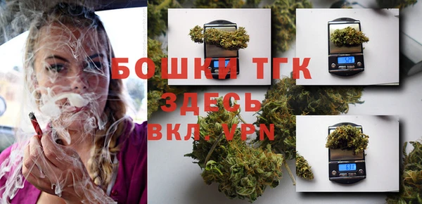 кокаин перу Баксан