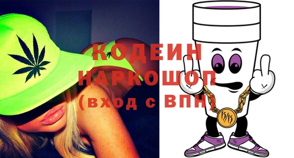mdpv Остров
