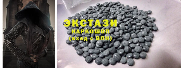 дмт Осташков