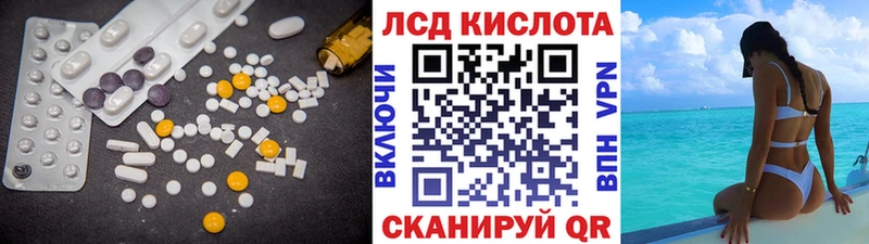 ЛСД экстази ecstasy  даркнет какой сайт  Сясьстрой 