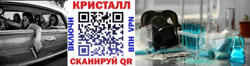 Первитин винт  Сясьстрой 